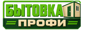 Изготовление и продажа бытовок в Устях-Лабинске 2026